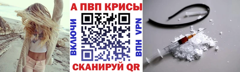 Купить Амфетамин Канабис СОЛЬ МЕФ ГАШИШ Сосновка