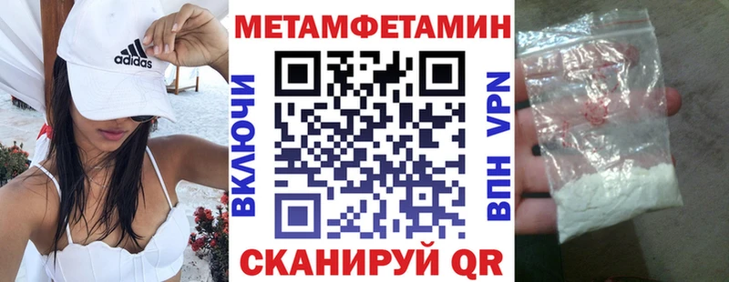 Купить  Сосновка  АМФ 97% 