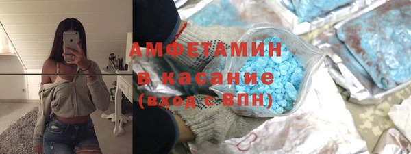 экстази Алексин