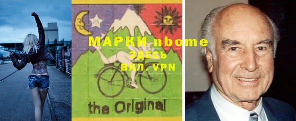 экстази Алексин