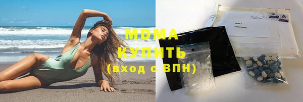 кристаллы Алзамай