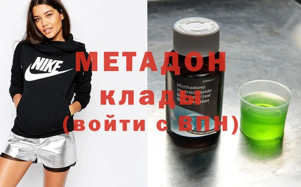кристаллы Алзамай