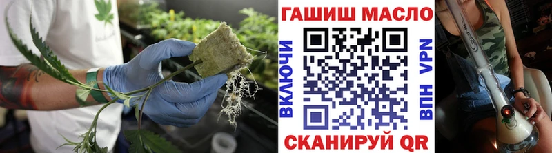 Дистиллят ТГК жижа  Купить закладки  Сосновка 