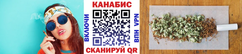 Купить закладки  Сосновка  Марихуана AK-47 